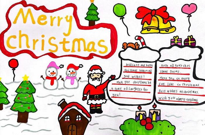 三年级英语手抄报圣诞节