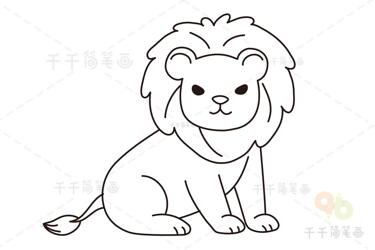 狮子的画法儿童画 儿童狮子画简单画法