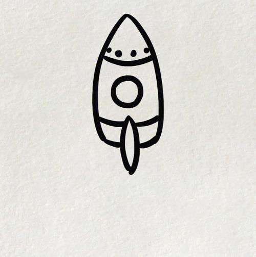 简笔画火箭怎么画