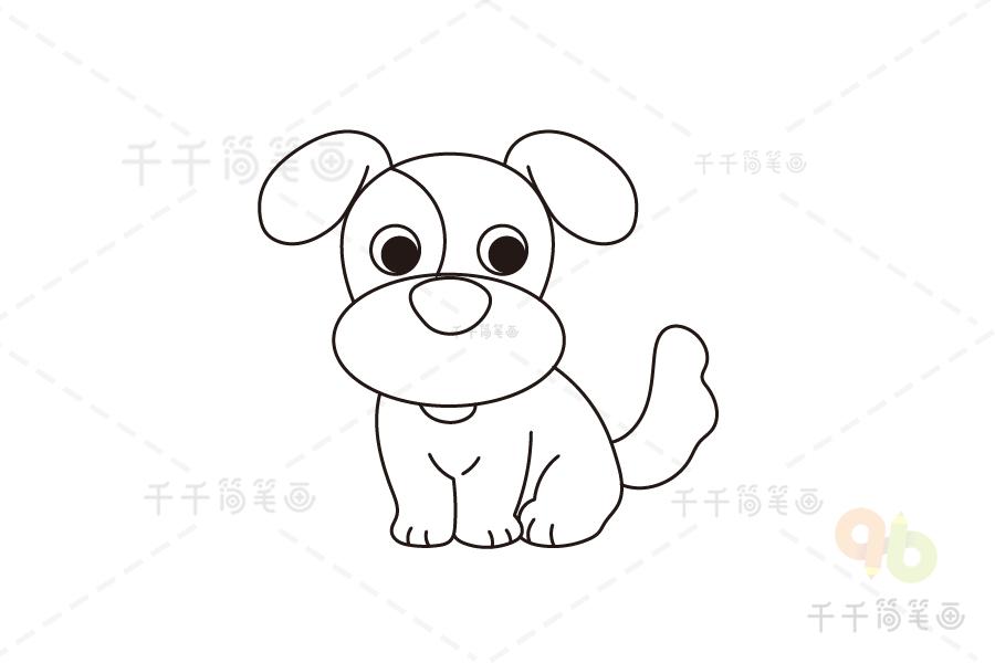小狗的简笔画怎么画 小狗的简笔画怎么画最简单的
