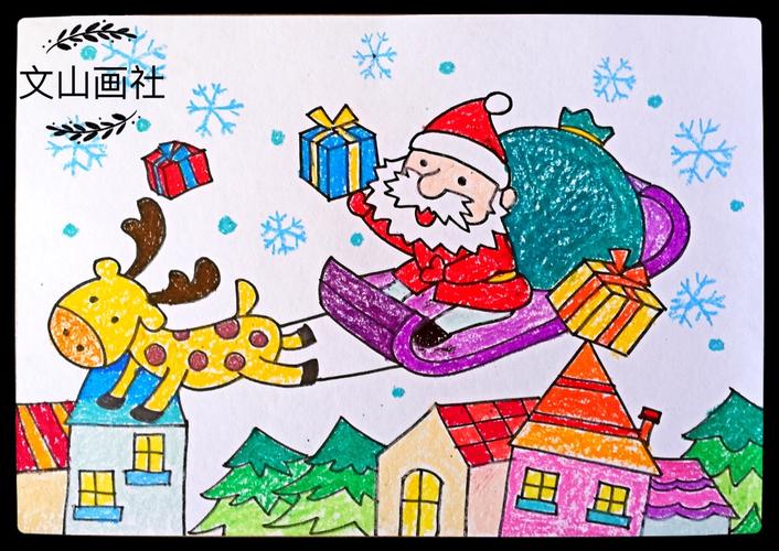 圣诞老人涂色画 圣诞老人涂色画图片大全