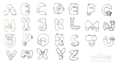 26个字母简笔画小动物