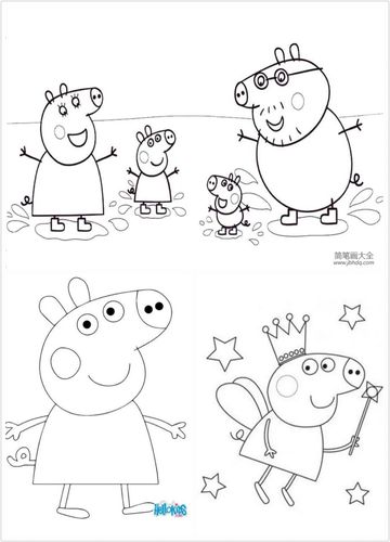 小猪佩奇的简笔画图片大全 小猪佩奇的简笔画图片大全可爱