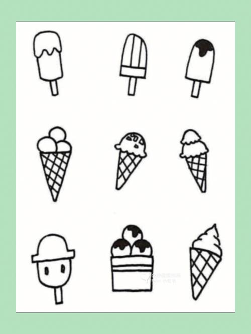 冰淇淋怎么画简单好看 冰淇淋怎么画简单好看图片