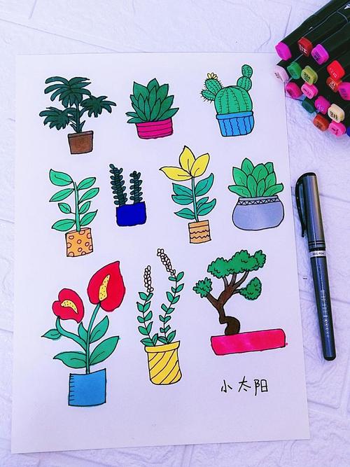 绿色植物简笔画 绿色植物简笔画简单又漂亮