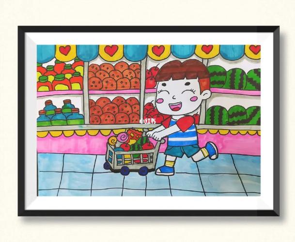 超市儿童画 超市幼儿绘画