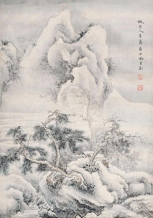 雪景山水画图片 中国画雪景山水画图片
