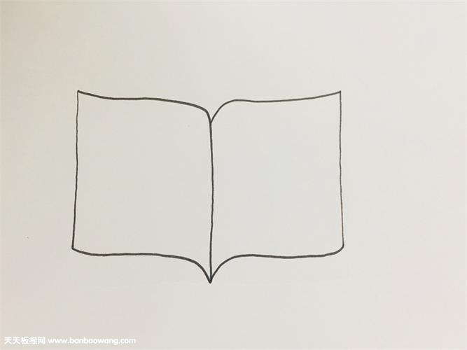 书怎么画简单漂亮 打开的书怎么画简单漂亮