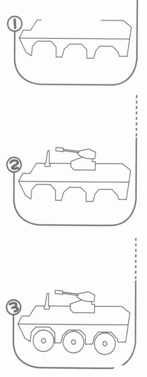 装甲车的简笔画 装甲车的简笔画怎么画