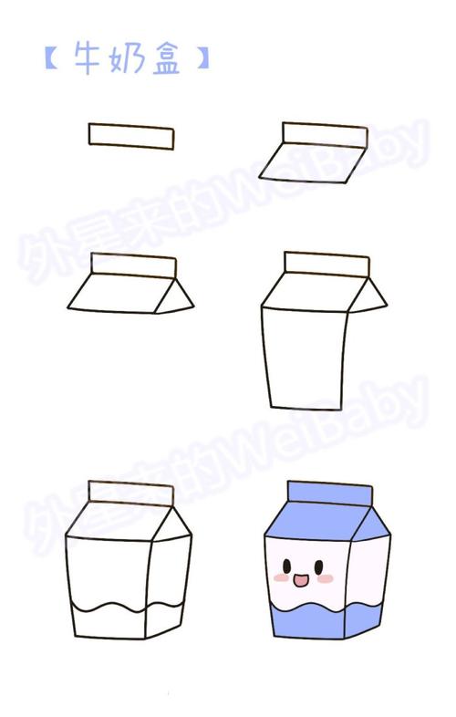 牛奶简笔画法 牛奶简笔画法简单
