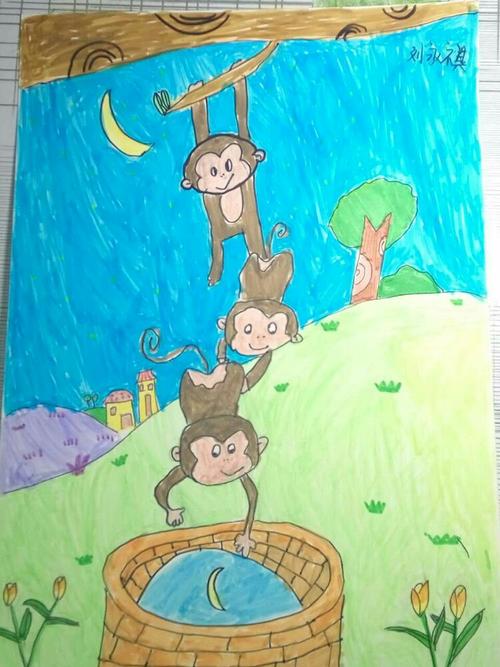 猴子捞月亮简笔画 猴子捞月亮简笔画最好看的画