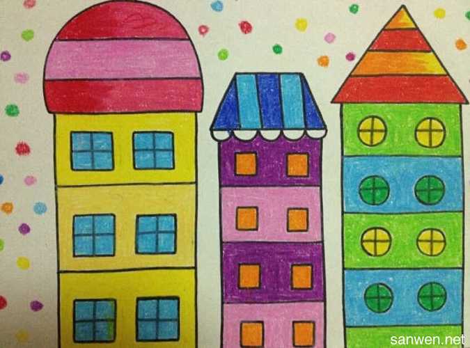 幼儿房子简笔画带颜色