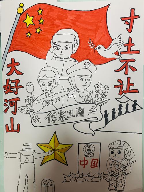 儿童画边防战士图片