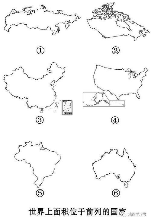 地图中国简笔画 地图中国简笔画涂色