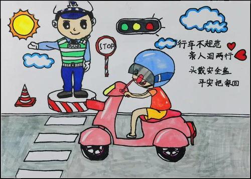 儿童交通安全简笔画 儿童交通安全简笔画手抄报