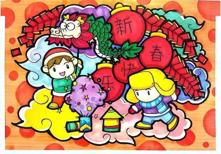 春节景象画画图片