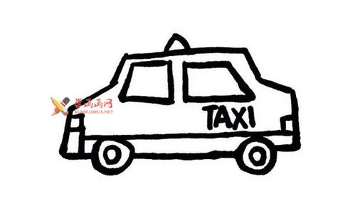出租车简笔画 出租车简笔画儿童画