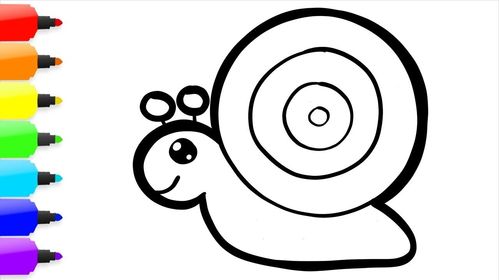小蜗牛简笔画彩色 小蜗牛简笔画彩色可爱