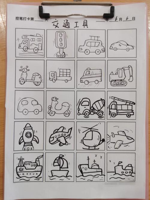 100种交通工具简笔画 100种交通工具简笔画图片大全幼儿园