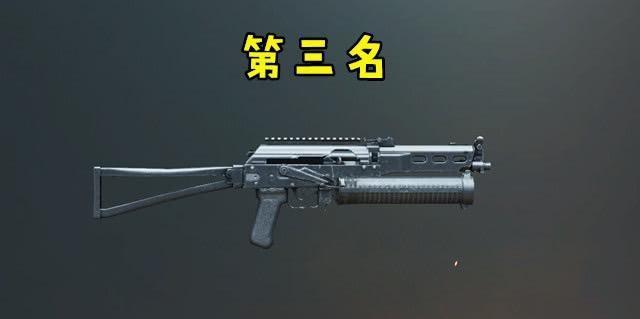 m249轻机枪简笔画