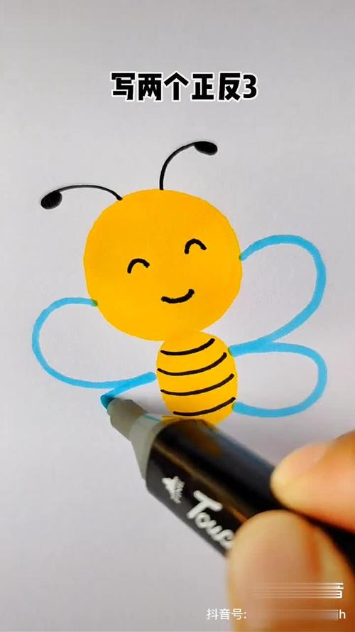 小蜜蜂简笔画 