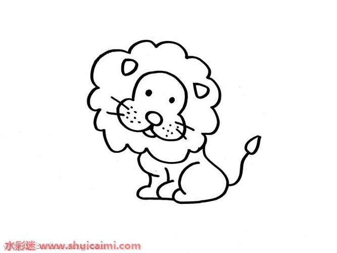 简笔画狮子的画法 简笔画狮子的画法霸气