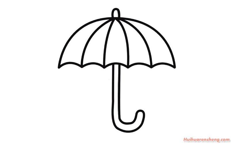 伞的简笔画 伞的简笔画图片