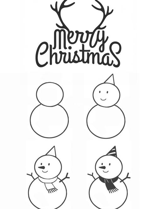 圣诞节画简单又漂亮 圣诞节画简单又漂亮四年级