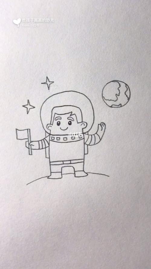 宇航员简笔画简单 宇航员简笔画简单可爱