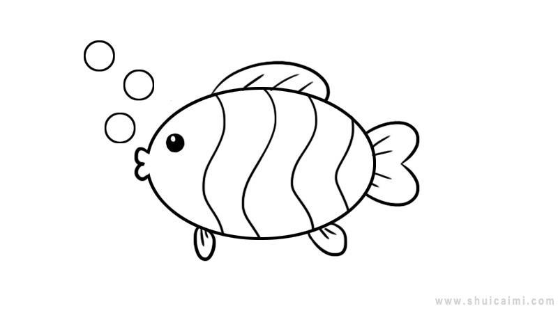 小鱼简笔画可爱