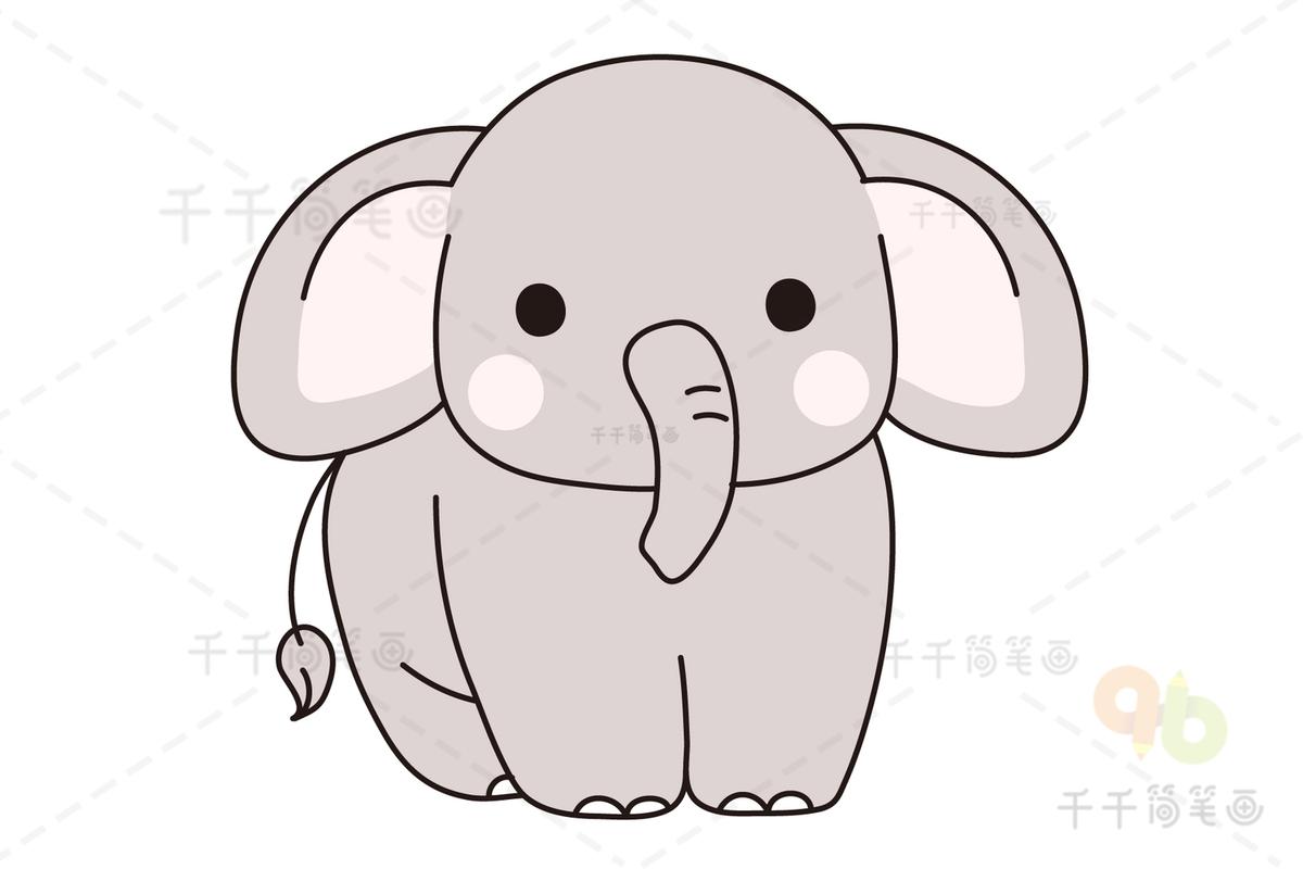 大象的简笔画 大象的简笔画简单又好看
