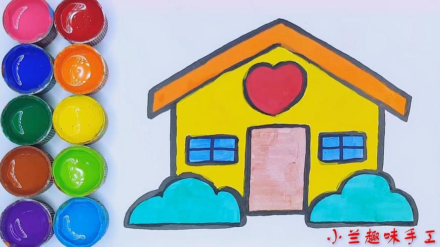 房子简笔画图片带颜色 可爱房子简笔画图片带颜色