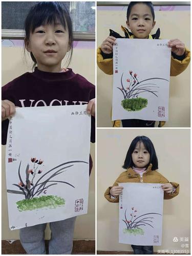 幼儿国画入门简单画 简单的国画图片儿童初学者