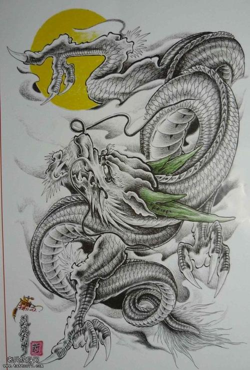 中国龙素描 中国龙素描画