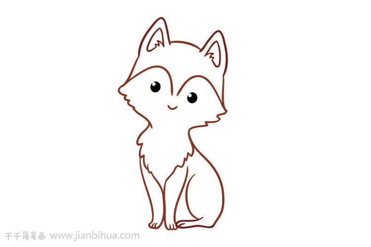 小狐狸可爱简笔画 小狐狸可爱简笔画卡通