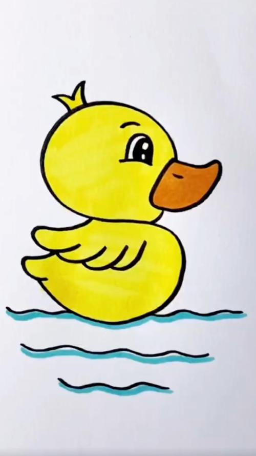 小鸭子简笔画彩色
