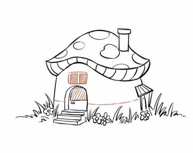 蘑菇小房子简笔画