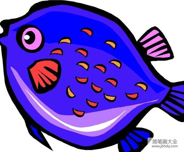 鱼简笔画图片带颜色 鱼简笔画图片带颜色简单