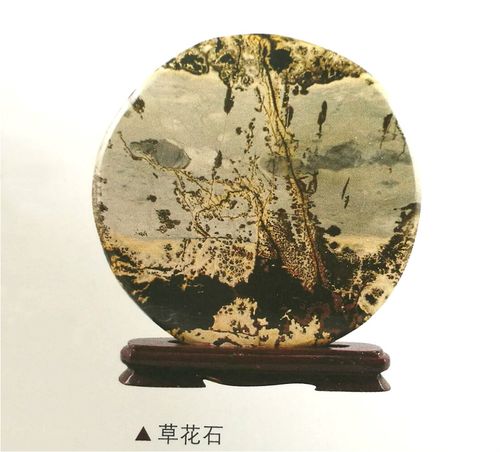 柳州国画石批发市场图片