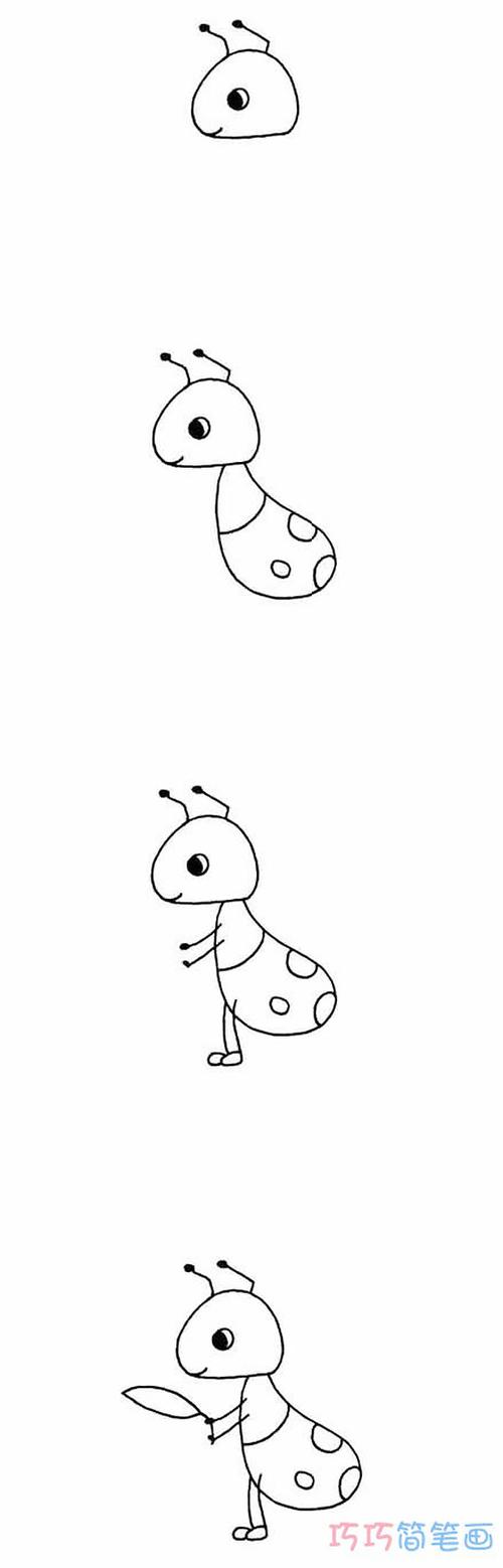小蚂蚁简笔画图片大全 小蚂蚁简笔画图片大全大图简单