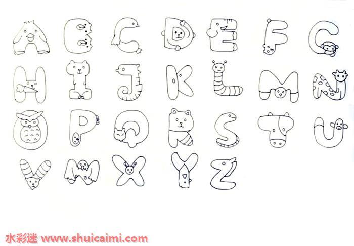 字母动物简笔画 字母动物简笔画图片大全