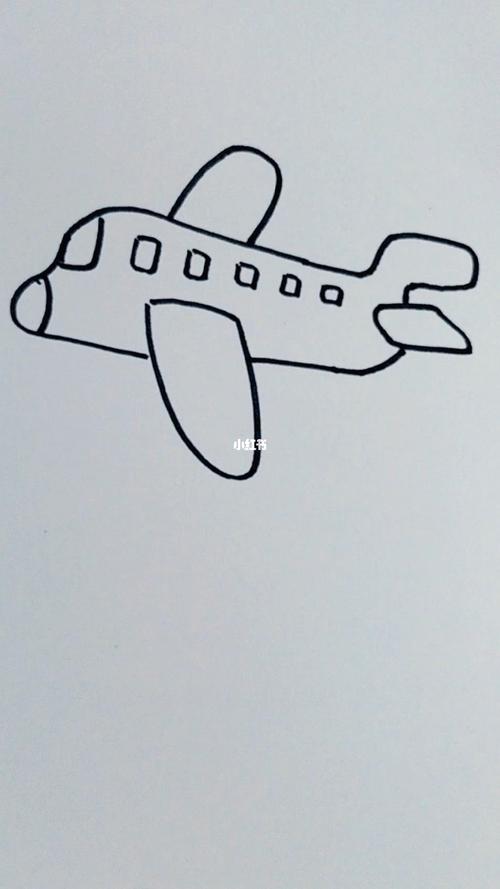 飞机简笔画法