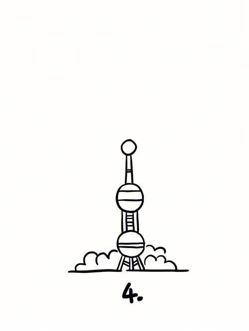 上海东方明珠塔简笔画