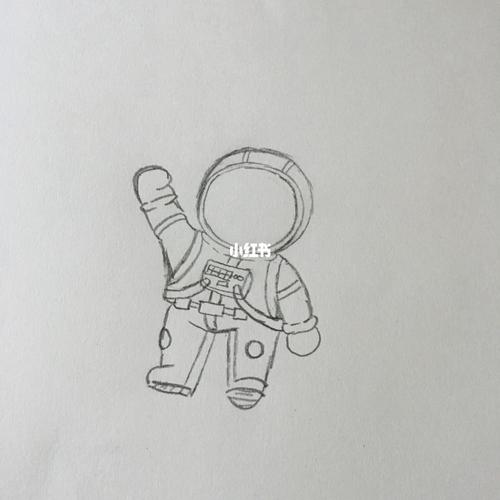迷你世界宇航员怎么画图片