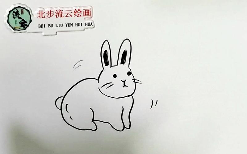 简笔画小兔子的画法 幼儿园简笔画小兔子的画法