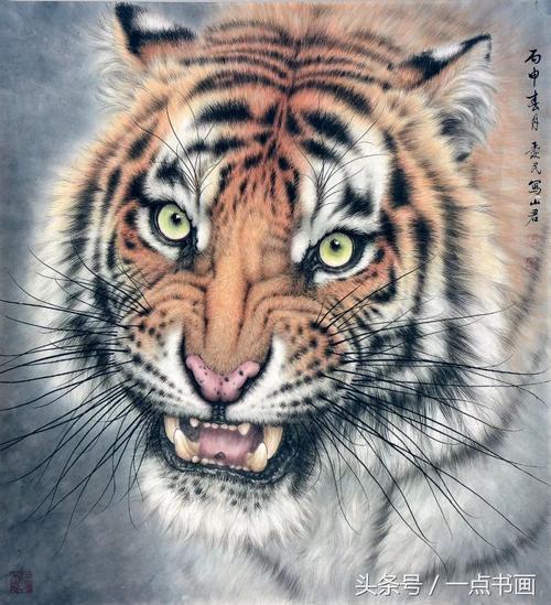 老虎的画像凶猛图片