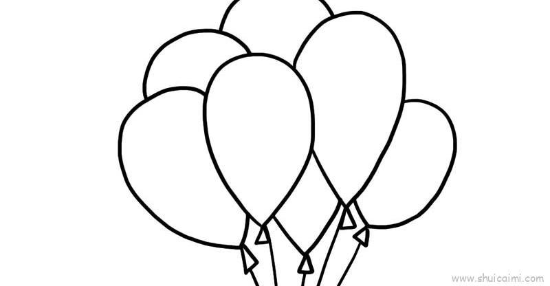 一束气球简笔画 一束气球简笔画图片