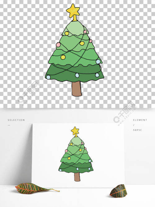可爱的圣诞树怎么画 漂亮的圣诞树怎么画