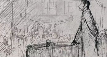 鲁迅卡通简笔画 关于鲁迅的图片简笔画
