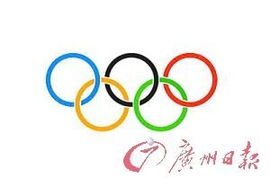 奥运项目简笔画 奥运项目简笔画黑白